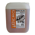 Масло BERG Oil 46 (20л)