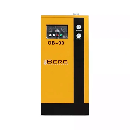 Рефрижераторный осушитель BERG OB-90 (до 13 бар) для сжатого воздуха